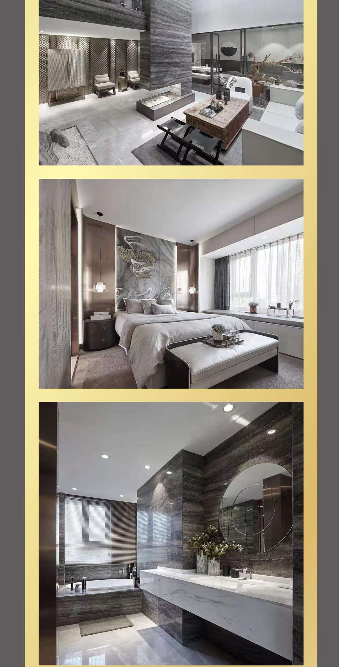 15916076331354.jpg 新中式2_02.jpg