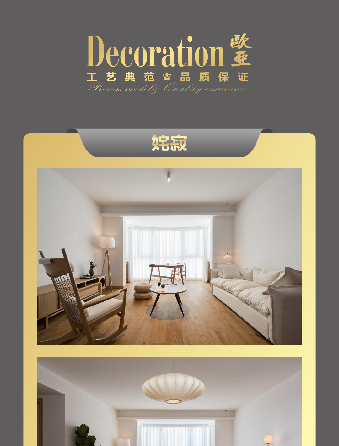 15916926726352.jpg 姹寂_(tái)01.jpg