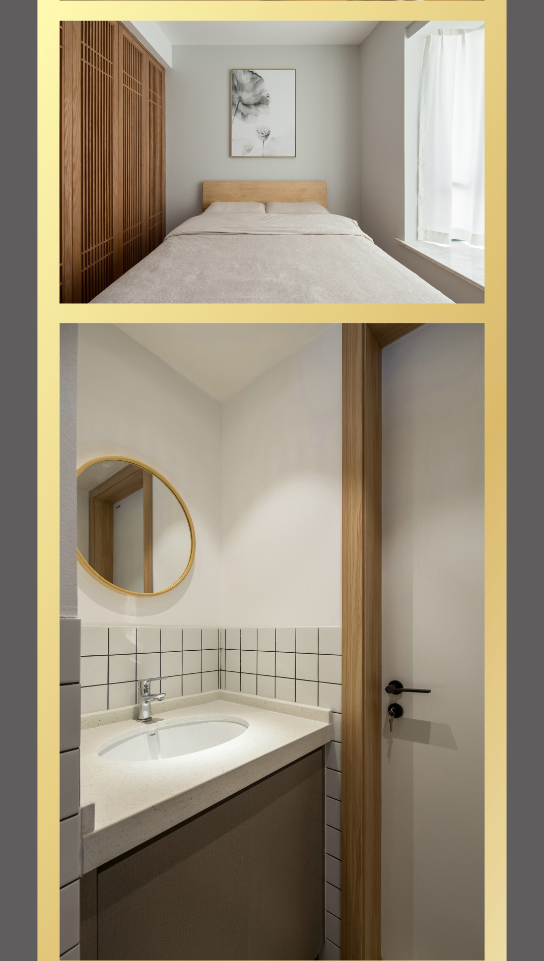 15916926829870.jpg 姹寂_(tái)03.jpg