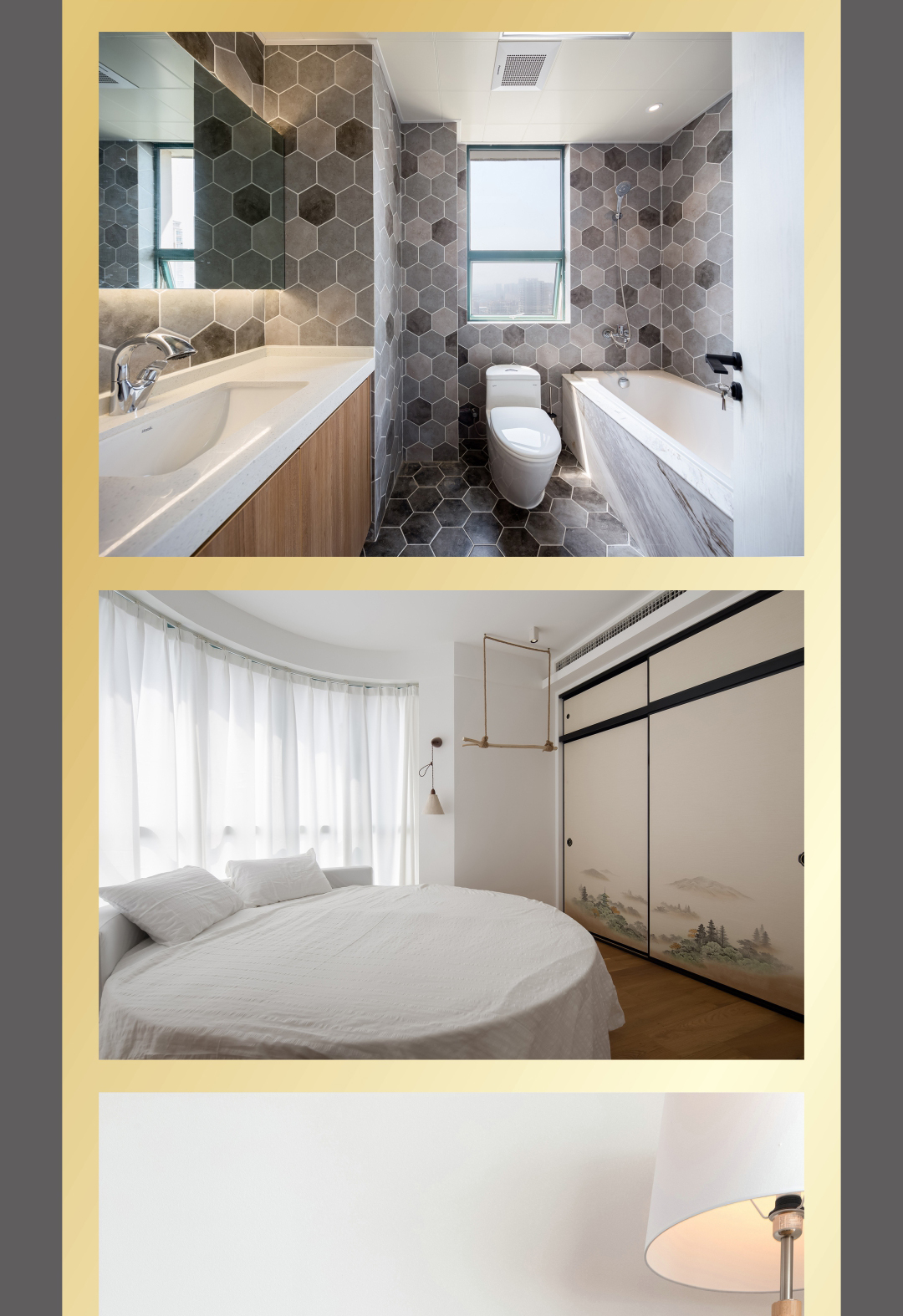 15916926864777.jpg 姹寂_(tái)04.jpg