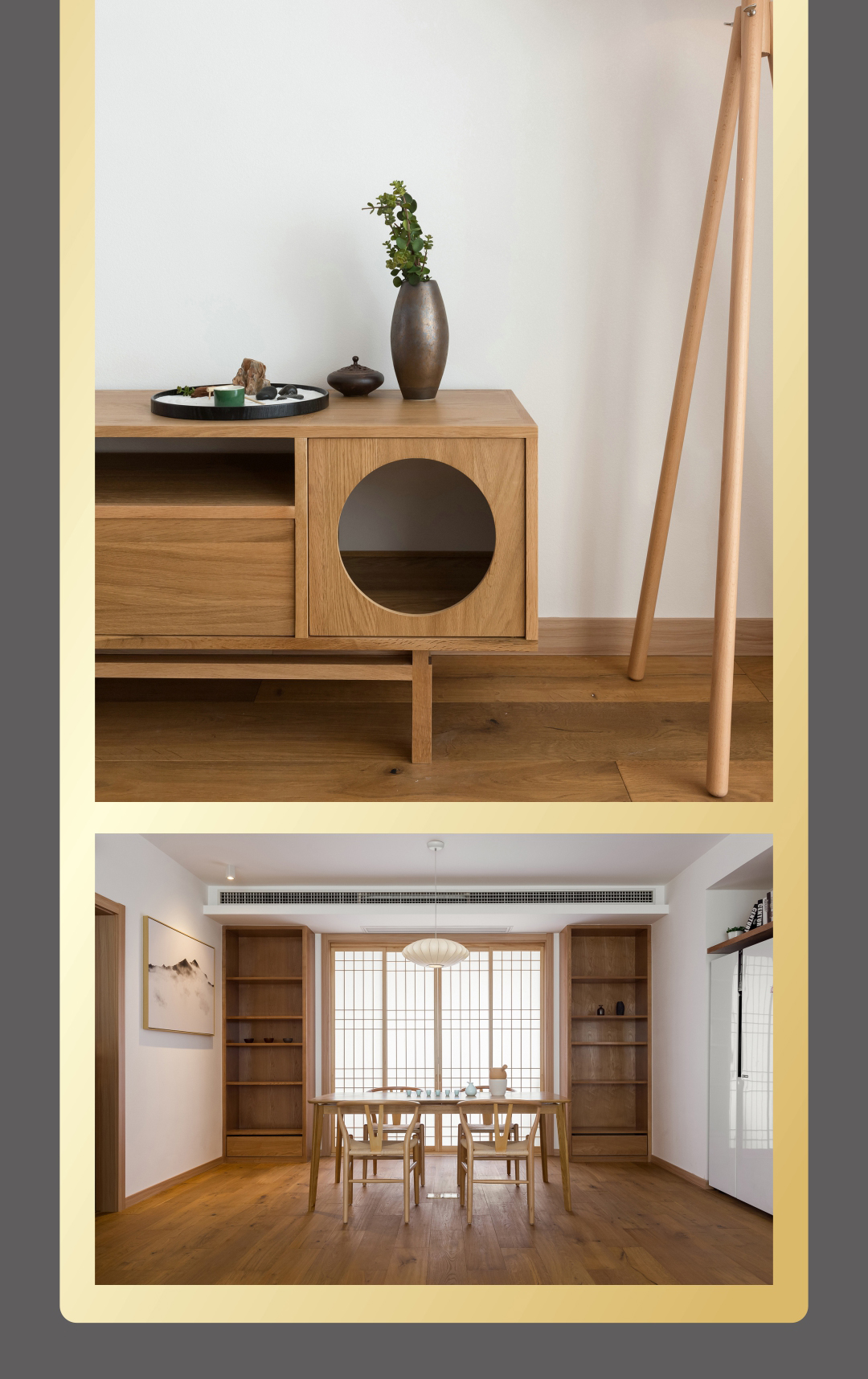 15916926915328.jpg 姹寂_(tái)05.jpg