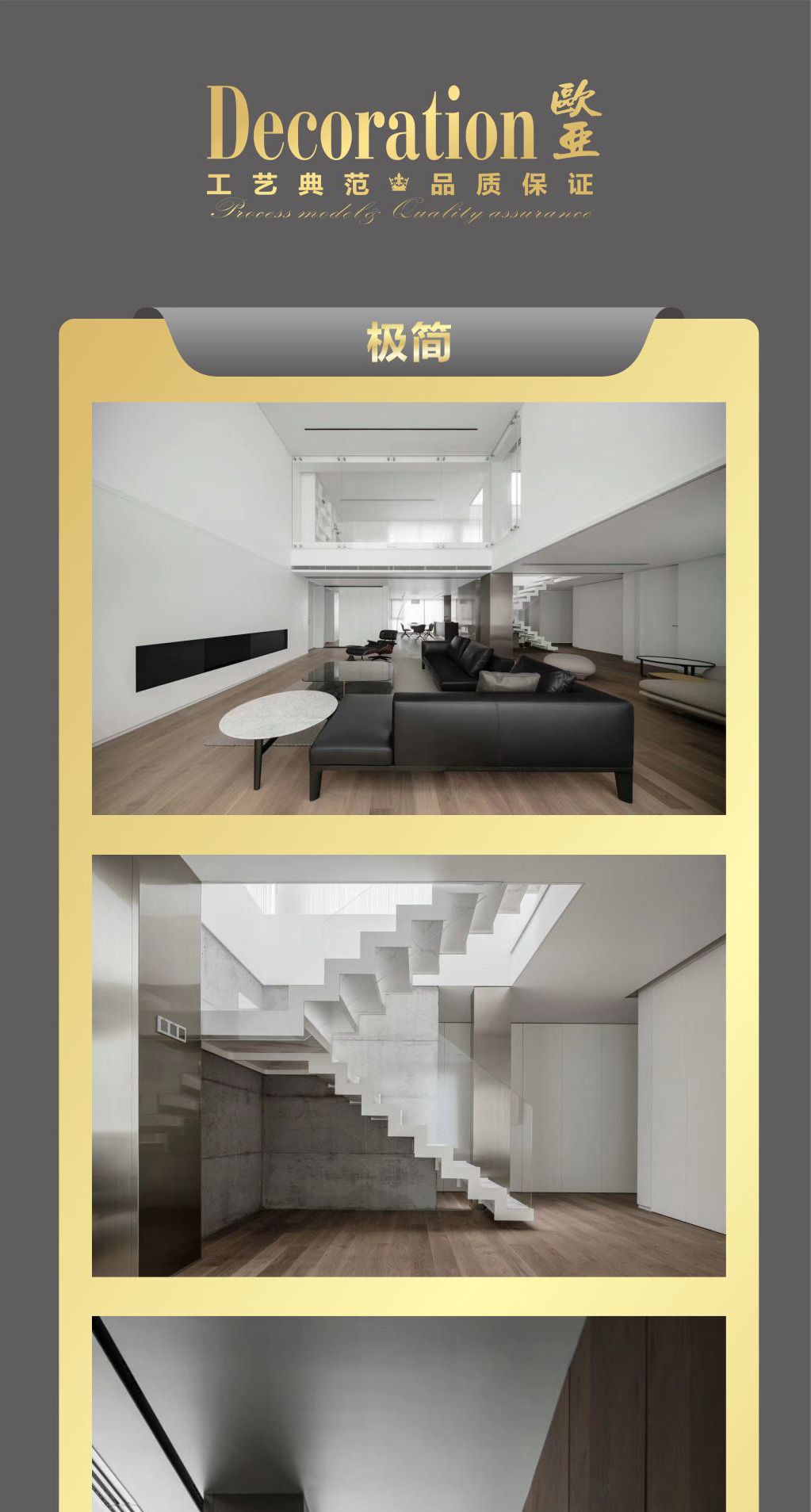 15928096575924.jpg 極簡(jiǎn)_01.jpg