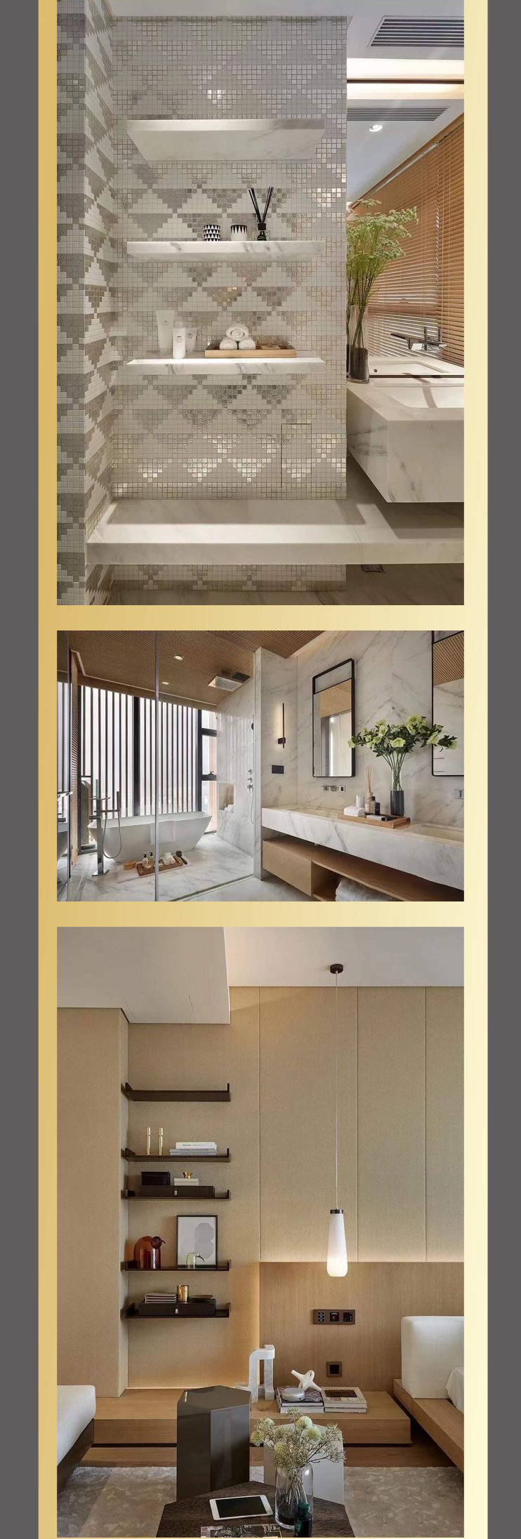 15928118865649.jpg 豪宅格調(diào)_12.jpg