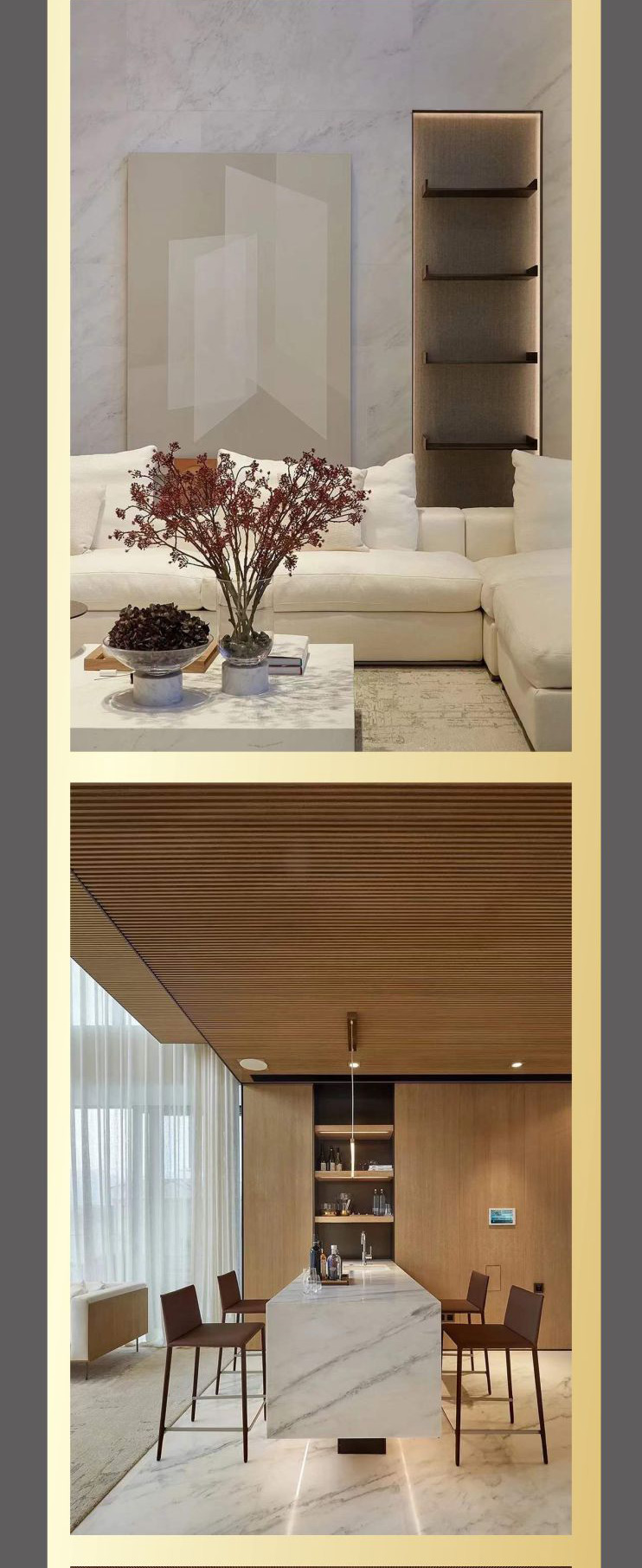 15928119036446.jpg 豪宅格調(diào)_16.jpg