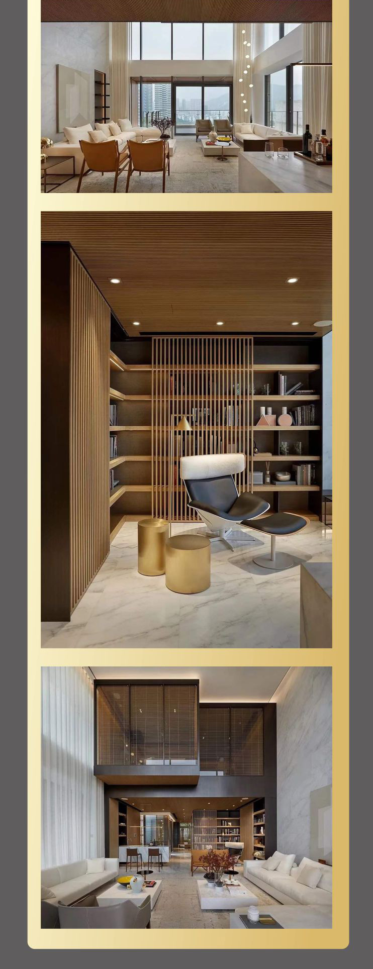 15928119077342.jpg 豪宅格調(diào)_17.jpg